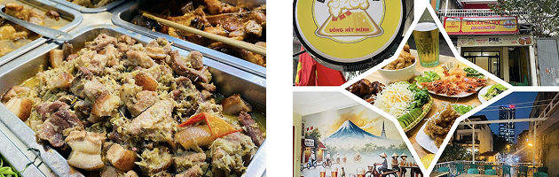 スケジュールイメージ